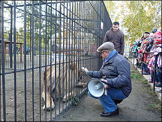 5 октябрь 2013 г., Барнаул   Открытие именной звезды ИА "Амител" в Барнаульском зоопарке