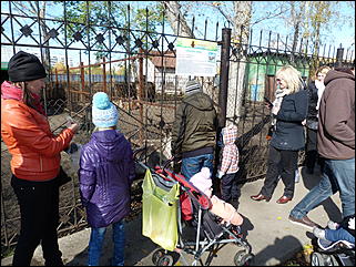 5 октябрь 2013 г., Барнаул   Открытие именной звезды ИА "Амител" в Барнаульском зоопарке