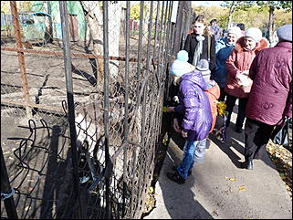 5 октябрь 2013 г., Барнаул   Открытие именной звезды ИА "Амител" в Барнаульском зоопарке