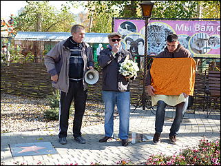 5 октябрь 2013 г., Барнаул   Открытие именной звезды ИА "Амител" в Барнаульском зоопарке