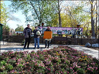 5 октябрь 2013 г., Барнаул   Открытие именной звезды ИА "Амител" в Барнаульском зоопарке