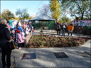 5 октябрь 2013 г., Барнаул   Открытие именной звезды ИА "Амител" в Барнаульском зоопарке