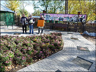 5 октябрь 2013 г., Барнаул   Открытие именной звезды ИА "Амител" в Барнаульском зоопарке