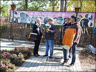 5 октябрь 2013 г., Барнаул   Открытие именной звезды ИА "Амител" в Барнаульском зоопарке