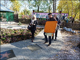 5 октябрь 2013 г., Барнаул   Открытие именной звезды ИА "Амител" в Барнаульском зоопарке