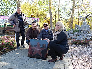 5 октябрь 2013 г., Барнаул   Открытие именной звезды ИА "Амител" в Барнаульском зоопарке