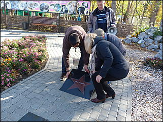 5 октябрь 2013 г., Барнаул   Открытие именной звезды ИА "Амител" в Барнаульском зоопарке