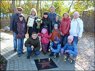 5 октябрь 2013 г., Барнаул   Открытие именной звезды ИА "Амител" в Барнаульском зоопарке