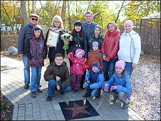 5 октябрь 2013 г., Барнаул   Открытие именной звезды ИА "Амител" в Барнаульском зоопарке