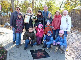 5 октябрь 2013 г., Барнаул   Открытие именной звезды ИА "Амител" в Барнаульском зоопарке