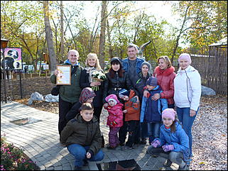 5 октябрь 2013 г., Барнаул   Открытие именной звезды ИА "Амител" в Барнаульском зоопарке