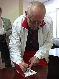 3 сентября 2010 г., Барнаул   Презентация книги "Секреты кухни алтайских VIP-персон"