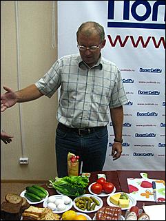 3 сентября 2010 г., Барнаул   Презентация книги "Секреты кухни алтайских VIP-персон"