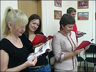 3 сентября 2010 г., Барнаул   Презентация книги "Секреты кухни алтайских VIP-персон"