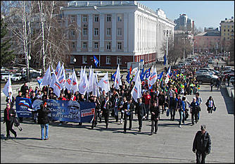 12 апреля 2011 г., Барнаул   Молодежное шествие «Первые в космосе – первые на Земле»