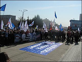 12 апреля 2011 г., Барнаул   Молодежное шествие «Первые в космосе – первые на Земле»