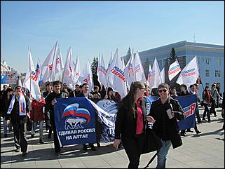12 апреля 2011 г., Барнаул   Молодежное шествие «Первые в космосе – первые на Земле»