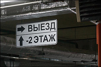 9 ноябрь 2016 г., Барнаул © Амител Вячеслав Мельников Новая "Галактика": что происходит внутри барнаульского торгового гиганта