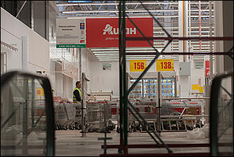 9 ноябрь 2016 г., Барнаул © Амител Вячеслав Мельников Новая "Галактика": что происходит внутри барнаульского торгового гиганта