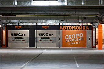 9 ноябрь 2016 г., Барнаул © Амител Вячеслав Мельников Новая "Галактика": что происходит внутри барнаульского торгового гиганта