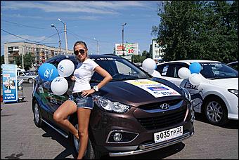 15, 16 июля 2011 г, Бийск и Горно-Алтайск   «Гастроли Hyundai» на территории Алтайского края и Республики Алтай от Автоцентра АНТ, официального дилера Hyundai
