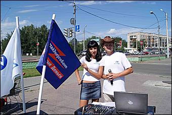 15, 16 июля 2011 г, Бийск и Горно-Алтайск   «Гастроли Hyundai» на территории Алтайского края и Республики Алтай от Автоцентра АНТ, официального дилера Hyundai