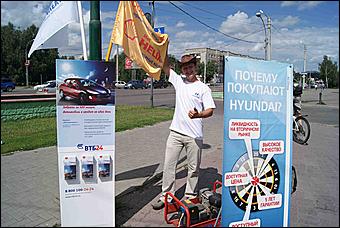 15, 16 июля 2011 г, Бийск и Горно-Алтайск   «Гастроли Hyundai» на территории Алтайского края и Республики Алтай от Автоцентра АНТ, официального дилера Hyundai