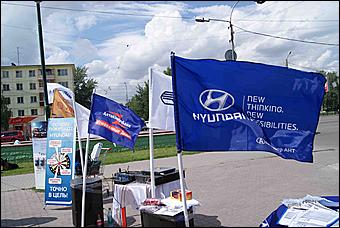 15, 16 июля 2011 г, Бийск и Горно-Алтайск   «Гастроли Hyundai» на территории Алтайского края и Республики Алтай от Автоцентра АНТ, официального дилера Hyundai