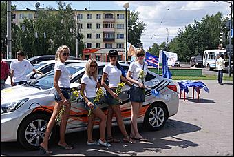 15, 16 июля 2011 г, Бийск и Горно-Алтайск   «Гастроли Hyundai» на территории Алтайского края и Республики Алтай от Автоцентра АНТ, официального дилера Hyundai