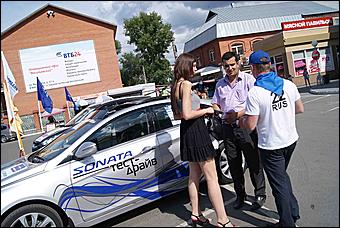 15, 16 июля 2011 г, Бийск и Горно-Алтайск   «Гастроли Hyundai» на территории Алтайского края и Республики Алтай от Автоцентра АНТ, официального дилера Hyundai