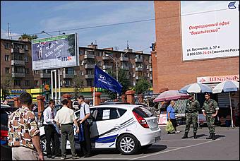 15, 16 июля 2011 г, Бийск и Горно-Алтайск   «Гастроли Hyundai» на территории Алтайского края и Республики Алтай от Автоцентра АНТ, официального дилера Hyundai