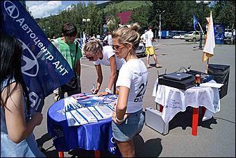 15, 16 июля 2011 г, Бийск и Горно-Алтайск   «Гастроли Hyundai» на территории Алтайского края и Республики Алтай от Автоцентра АНТ, официального дилера Hyundai