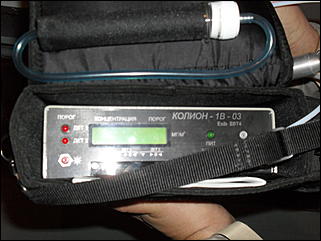 4 октябрь 2012 г., Барнаул   Тренировка по гражданской обороне на барнаульской ТЭЦ-2 