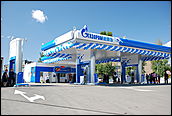 18 августа 2009 г., Барнаул   Открытие АЗС под новым брендом "Газпромнефть"