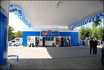 18 августа 2009 г., Барнаул   Открытие АЗС под новым брендом "Газпромнефть"