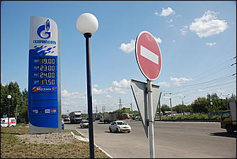 18 августа 2009 г., Барнаул   Открытие АЗС под новым брендом "Газпромнефть"