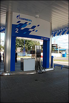 18 августа 2009 г., Барнаул   Открытие АЗС под новым брендом "Газпромнефть"