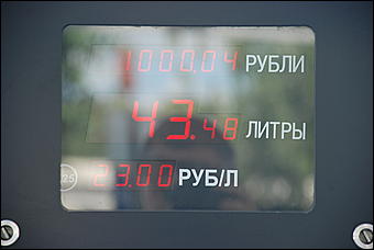 18 августа 2009 г., Барнаул   Открытие АЗС под новым брендом "Газпромнефть"