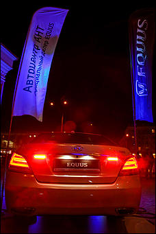    Автоцентр АНТ официальный дилер Hyundai выступил генеральным партнером открытого Всероссийского конкурса красоты «Жемчужина Сибири 2014»