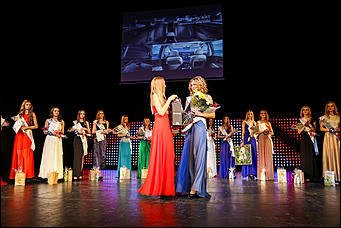    Автоцентр АНТ официальный дилер Hyundai выступил генеральным партнером открытого Всероссийского конкурса красоты «Жемчужина Сибири 2014»