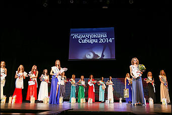    Автоцентр АНТ официальный дилер Hyundai выступил генеральным партнером открытого Всероссийского конкурса красоты «Жемчужина Сибири 2014»