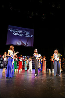    Автоцентр АНТ официальный дилер Hyundai выступил генеральным партнером открытого Всероссийского конкурса красоты «Жемчужина Сибири 2014»