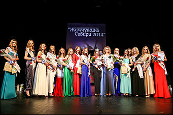    Автоцентр АНТ официальный дилер Hyundai выступил генеральным партнером открытого Всероссийского конкурса красоты «Жемчужина Сибири 2014»