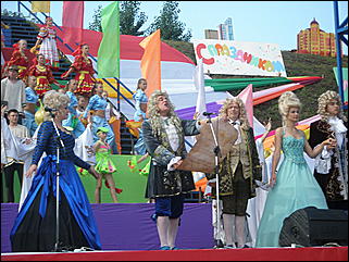 22 августа 2009 г., Барнаул   День рождения Барнаула на пл. Сахарова