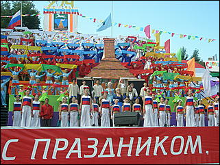 22 августа 2009 г., Барнаул   День рождения Барнаула на пл. Сахарова