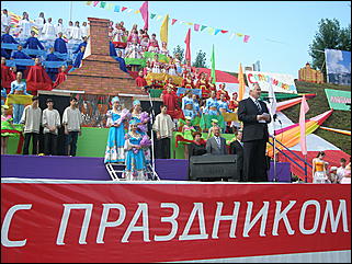 22 августа 2009 г., Барнаул   День рождения Барнаула на пл. Сахарова