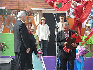 22 августа 2009 г., Барнаул   День рождения Барнаула на пл. Сахарова