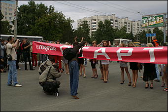 19 июня 2008 г., Барнаул   В Барнауле впервые состоялся забег на "шпильках"