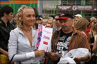 19 июня 2008 г., Барнаул   В Барнауле впервые состоялся забег на "шпильках"