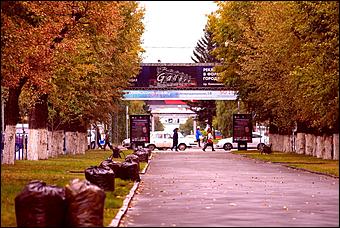 1 октябрь 2015 г., Барнаул   Осенний Барнаул